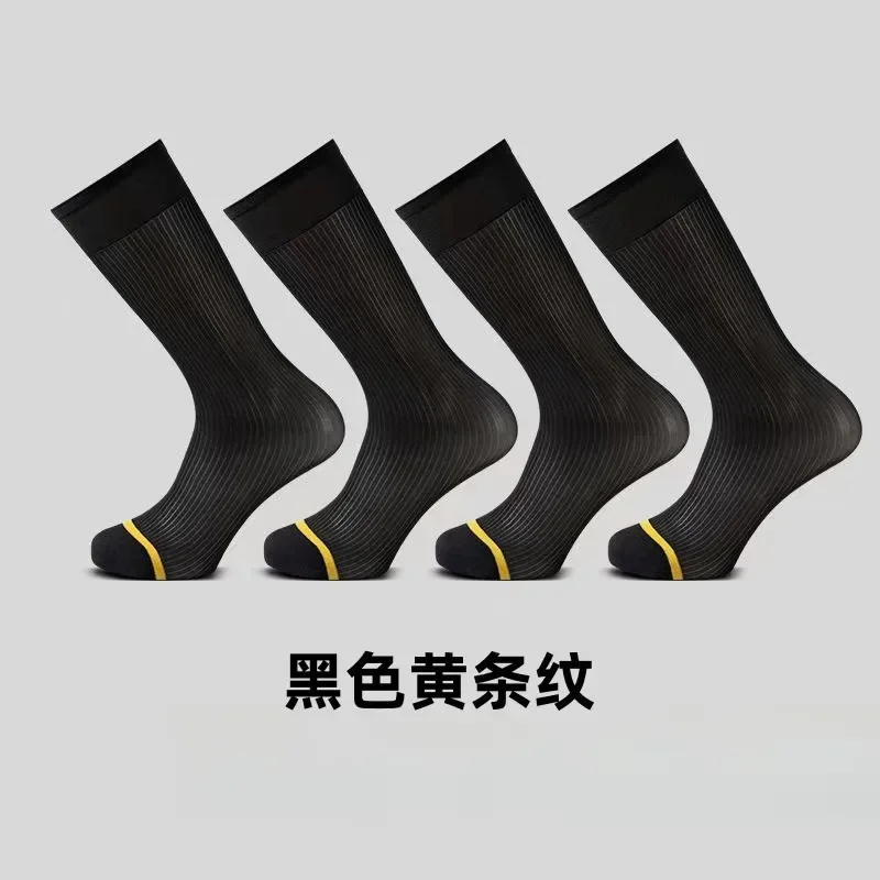 Calcetines largos traje negro