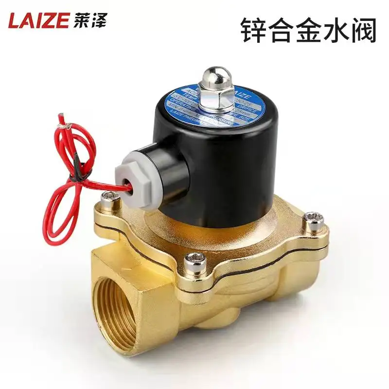 

Normally closed solenoid valve water valve air valve pure copper coil AC220V DC24V 12V DN40 50