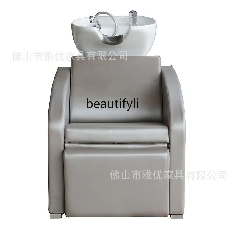 Stainless Steel Shampoo Chair Hair Saloon Dedicated Sitting Lying Half Electric Shampoo Flushing Bed Manufacturer