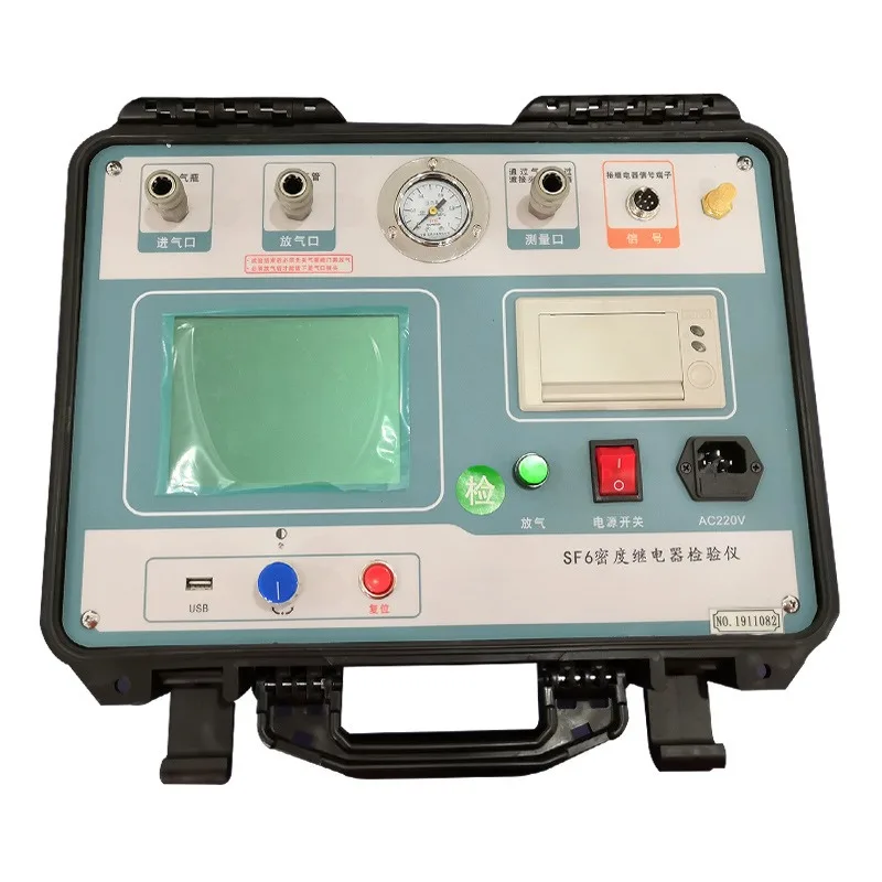 معاير تتابع كثافة الغاز SF6، جهاز اختبار تتابع كثافة الكبريت السداسي فلوريد