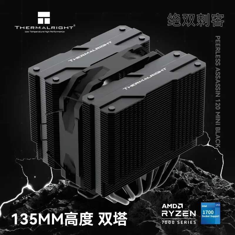 Imagem -03 - Thermalright-mini Radiador Preto Assassin 120 Altura 135 mm Torres Gêmeas Tubos de Calor Refrigerado a ar Suporte Lga17xx Amd Am5