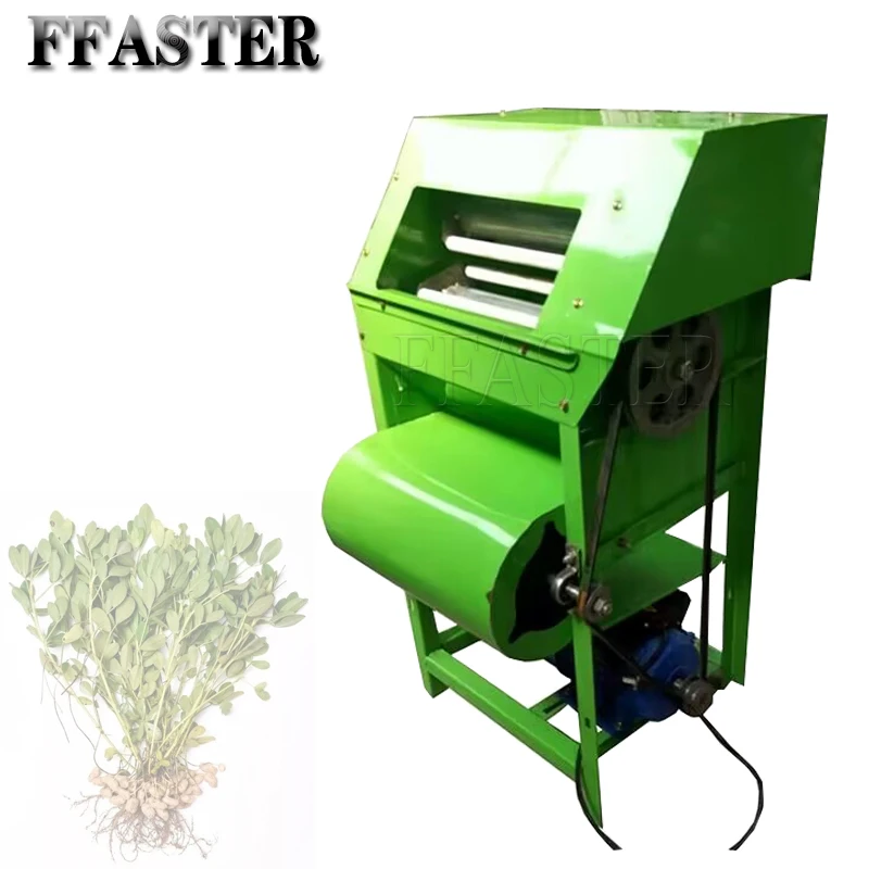 Automatic Peanut Picker Electric Groundnut Thresher Arachis Harvesters Picking Harvesting Machine Gasoline Petrol Motor Farming