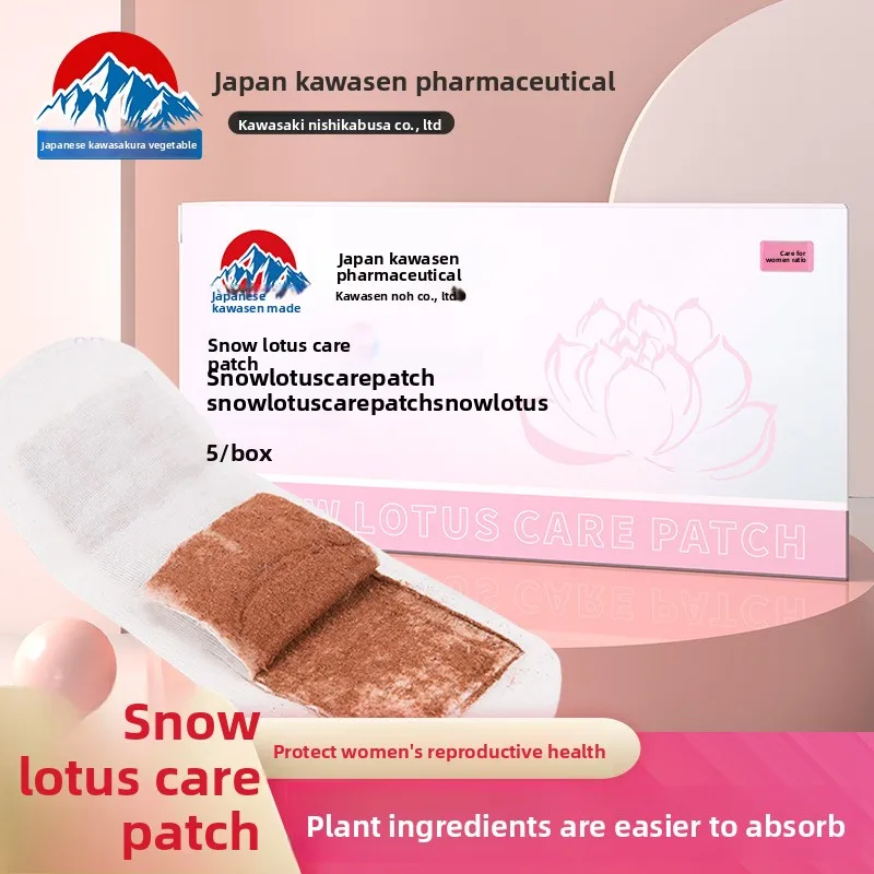 4-Pack Japan Kawamori Feminine Patch - Safflower & Snow Lotus Care, Wholesale