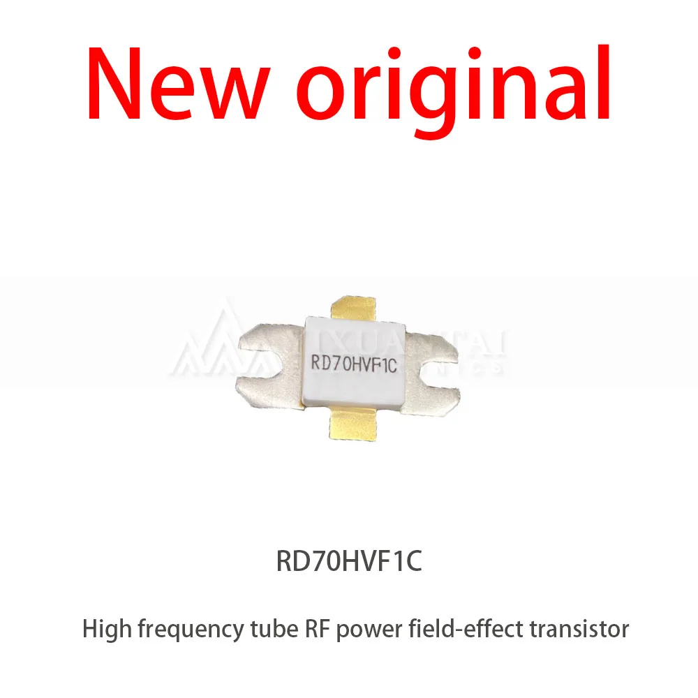 1Pcs/Lot New RD70HVF1C High frequency tube RF field-effect transistor  power High power amplifier module