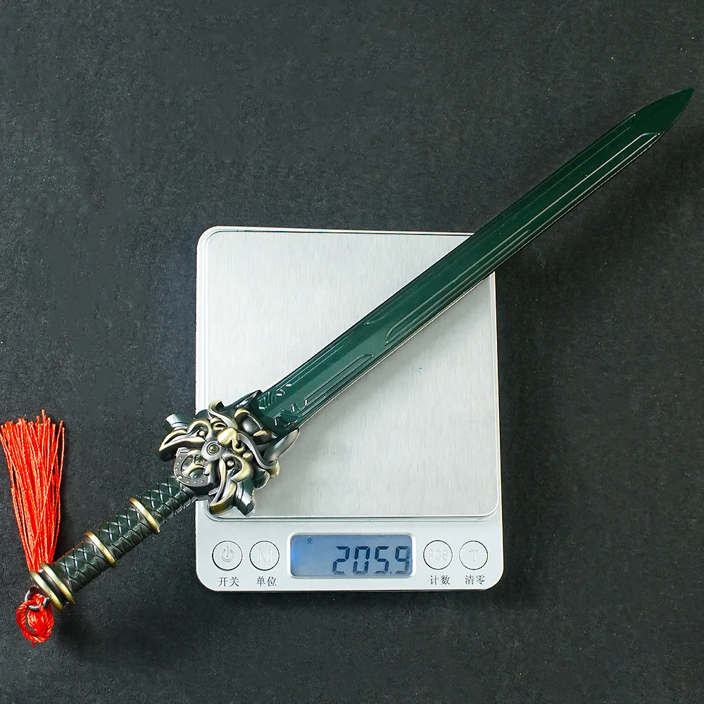 30cm/11,81 pulgadas Qin Shiming Moon periféricos de Anime espada de escala inversa arma de Metal modelo accesorios de Cosplay espada samurái niño juguete regalos