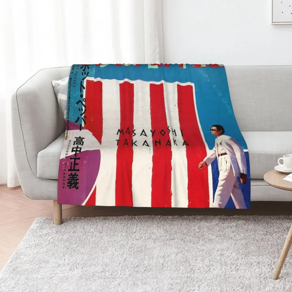 

MASAYOSHI TAKANAKA - HOT PEPPER Throw Blanket Thermal Blankets For Sofas Moving Blankets For Bed Blankets