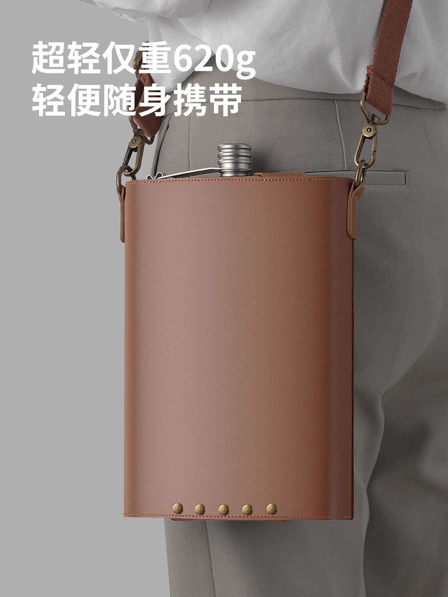 Pure titanium small wine jug, high-grade leather titanium alloy outdoor portable, half a catty, five catties of household