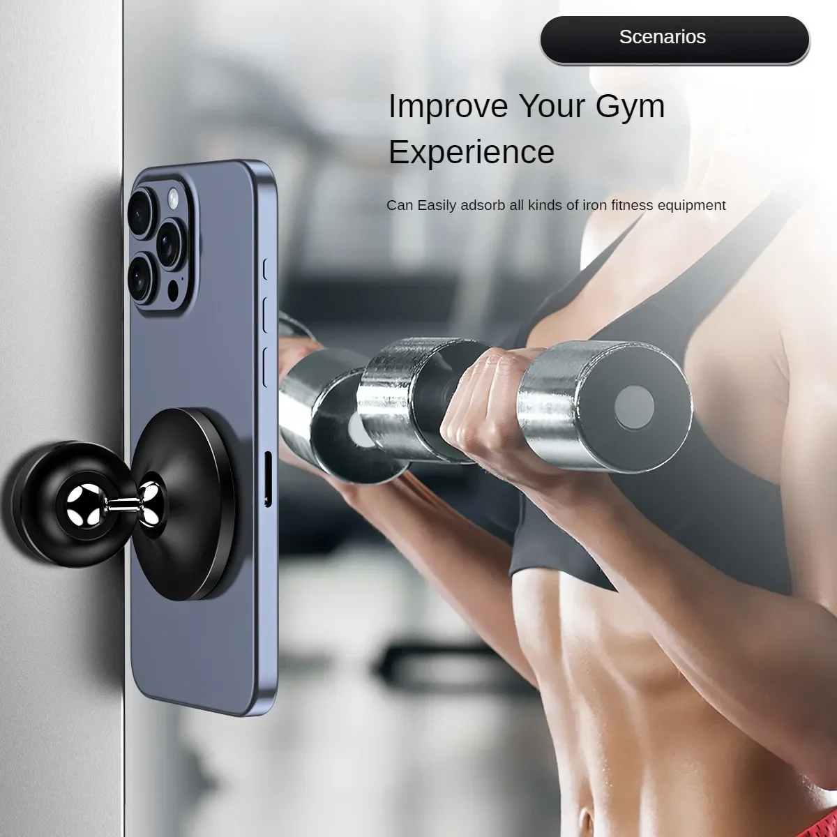

Strong Grip Foldable Magnetic Phone Holder - 360° Rotatable Car Mount, Universal Compatibility for iPhone, Samsung and More