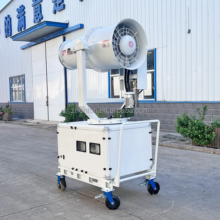 مدفع لموقع البناء شجرة كبيرة رش زاوية عمودية ضباب مدفع آلة إزالة الغبار المحمول دفع اليد الضباب