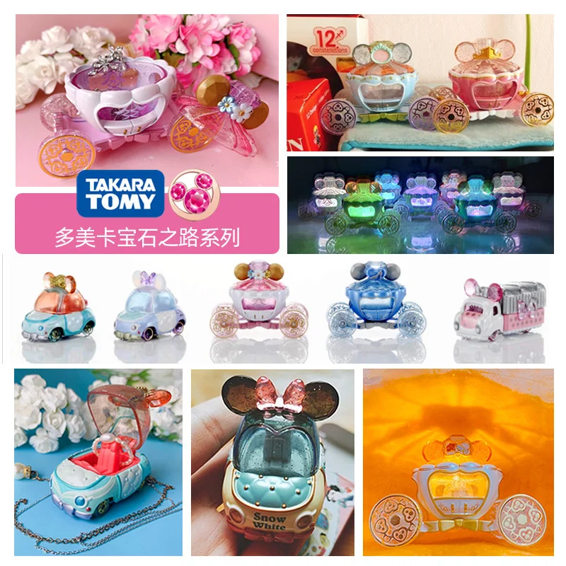 

Original TAKARA TOMY Disney Motors Jewelry Way Cinderella Pumpkin Carriage with Figure Opening Roof Jewelry Storage Diecast Allo
