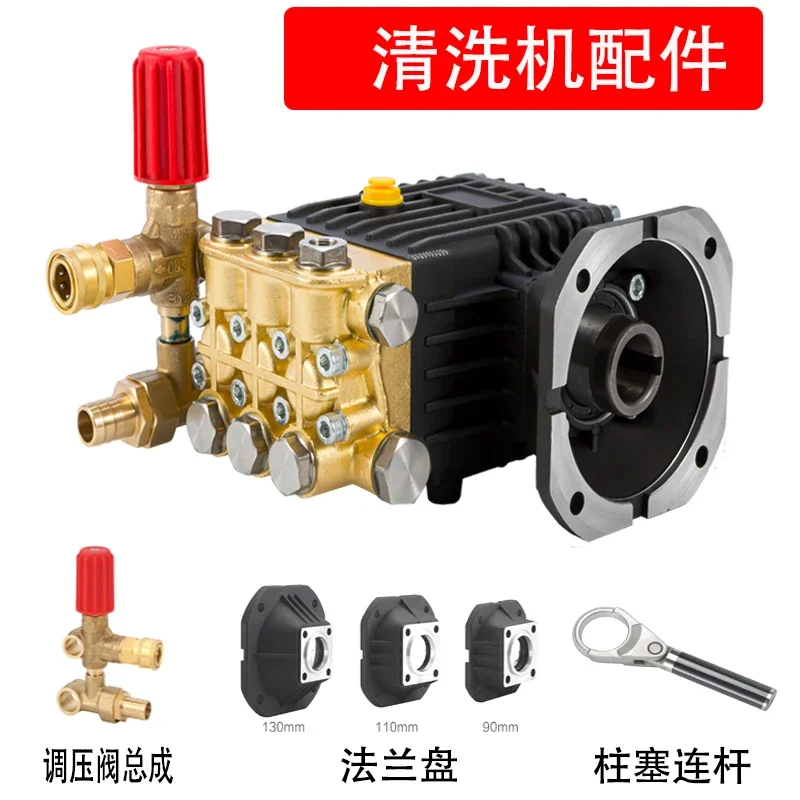 

High pressure plunger pump repairing parts plunger replacement pressure switch water seals oil seals check valves