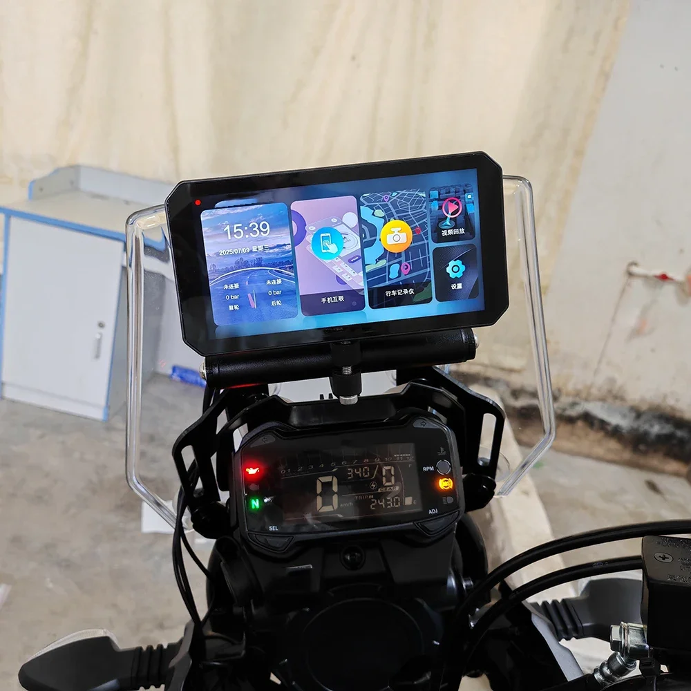 Motorcycle Windshield Lifting Adjustment Support Phone Stand GPS Navigation Bracket For SUZUKI Vstrom DL250 V-strom DL 250