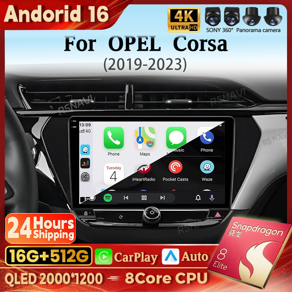 Android 16 For Opel Corsa F 2019 - 2023 2K QLED Android Car Radio Multimedia Video Player GPS Stereo CarPlay 4G Head Unit