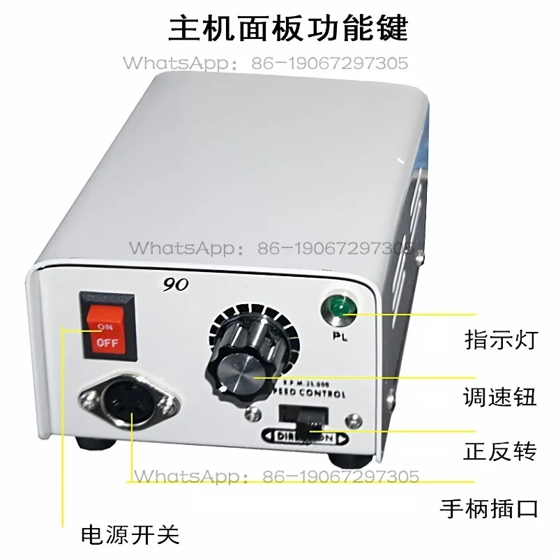 Tooth Machine 102L Handle Punching Olive Core Jade Engraving Grinder