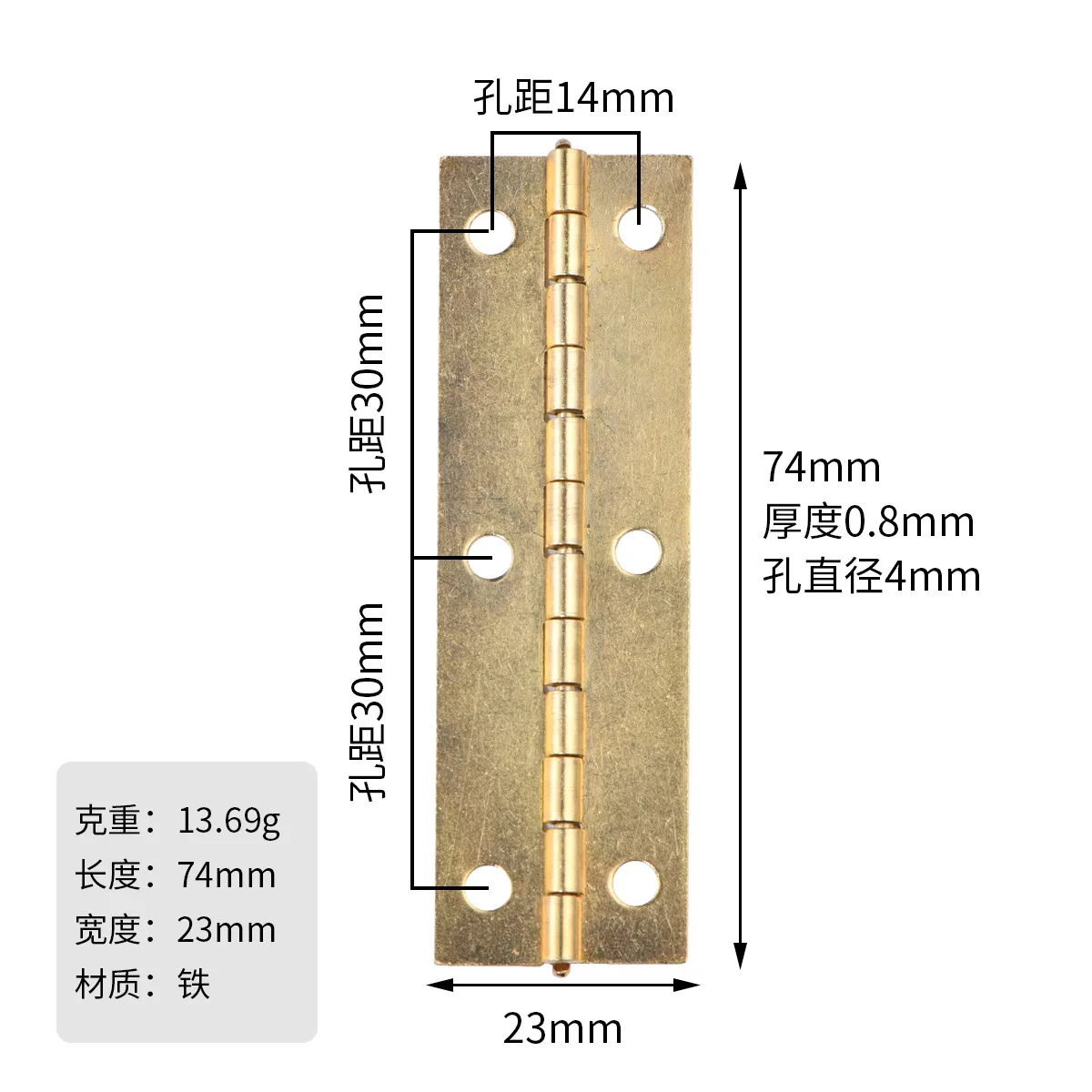 74*23mm Strip Iron Packing Hinge 6 Holes Look At Hinge Luggage Accessories Hinge.