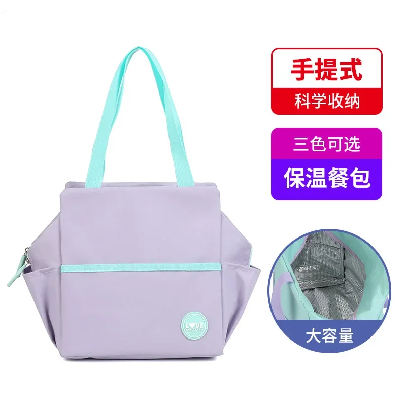 Lunch Bag Portable Large Capacity Insulated Bags Outdoor Bento Bag Portable Lunch Box Bags Multifunctional Waterproof Ice Bag