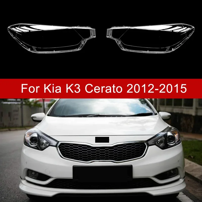 

For Kia K3 Overseas 2013 2014 2015 Headlight Cover Lamp Shade Headlamp Shell Lampshade Transparent Cover Lens Plexiglass