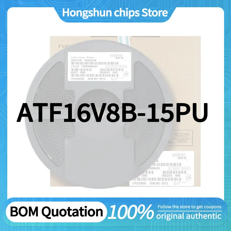 ATF16V8B-15PU 현물 상품