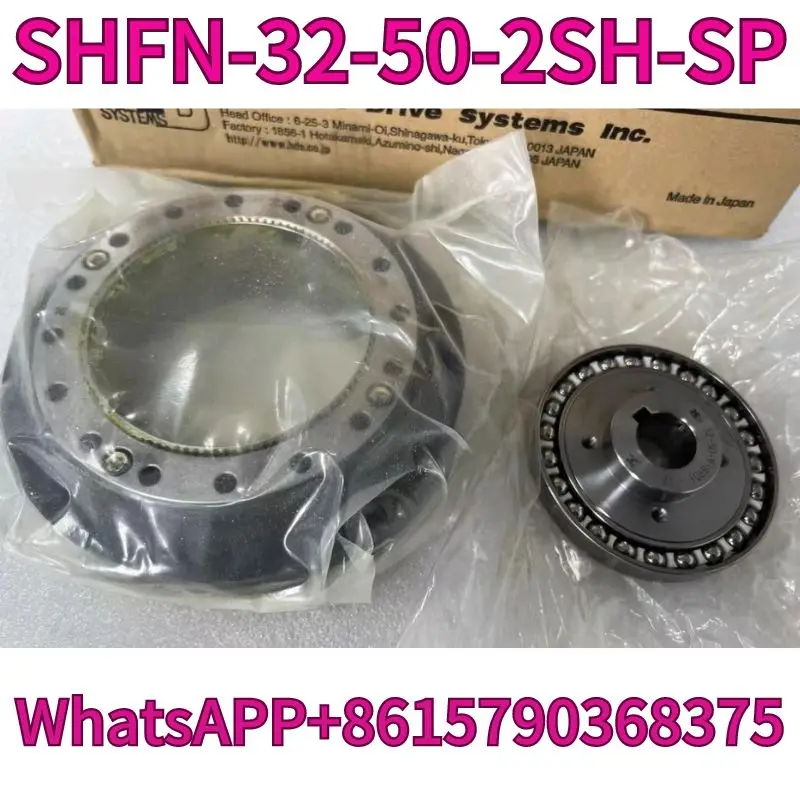 New harmonic reducer SHFN-32-50-2SH-SP with a 1:50 speed ratio warranty for one year and fast delivery