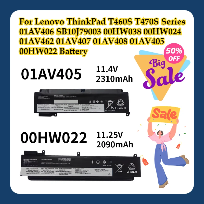 

Для Lenovo ThinkPad T460S T470S серии 01AV406 SB10J79003 00HW038 00HW024 01AV462 01AV407 01AV408 01AV405 00HW022 аккумулятор