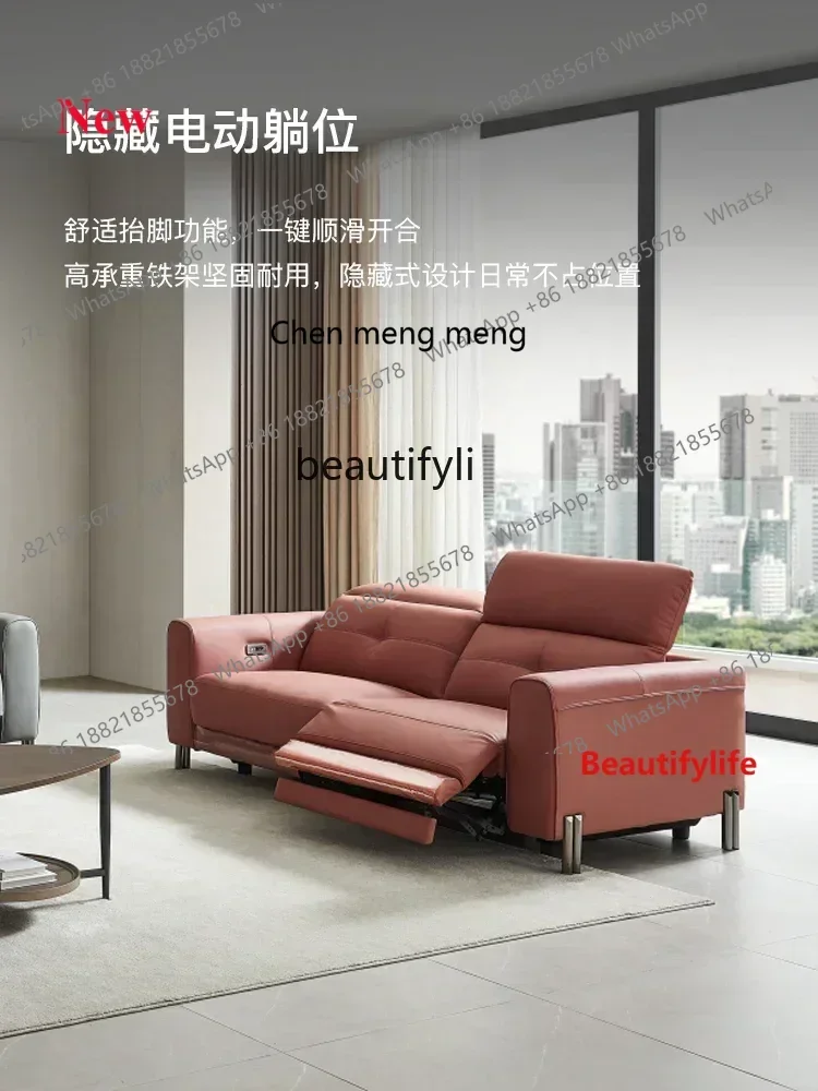 cn8350 LHY A  Electric Function Leather Sofa Home Living Room First Layer Cowhide Three-Seat Straight RowSS 8617