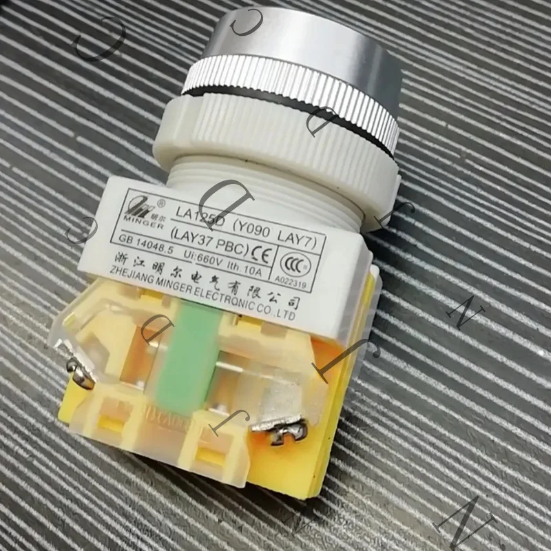Shanghai Mingr Kaihong 30mm Flat But-ton Y090 LAY37 LA125D Elevator Swi-tch Automatic Reset