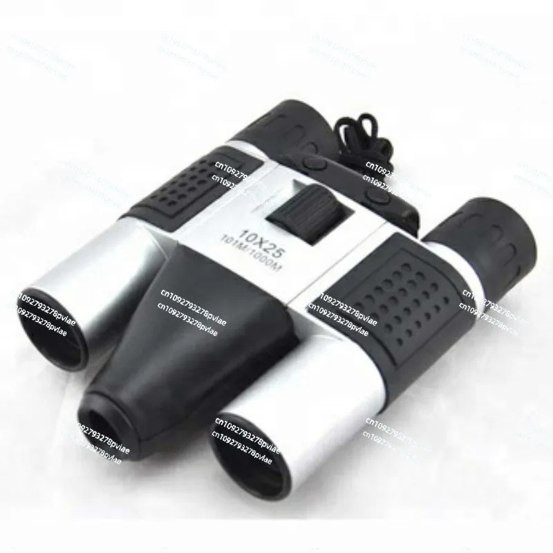 

Binocular Digital Telescope DT08