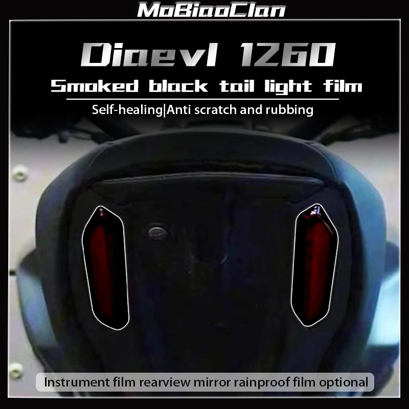 For DUCATI DIAVEL 1260 instrument film TPU headlight smoked tail light film transparent rearview mirror fiml scratch resistant