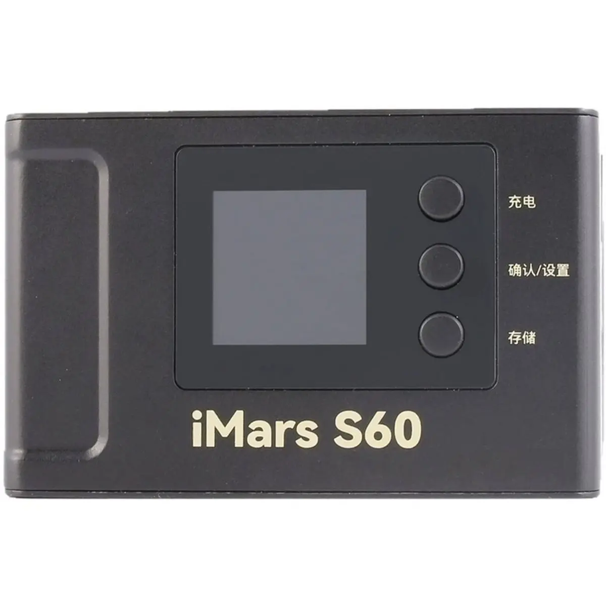 IMars S60 60W Smart Charger 5A 2S-4S LiPo Battery Balance Charger for RC FPV Drone Model Airplane US Plug