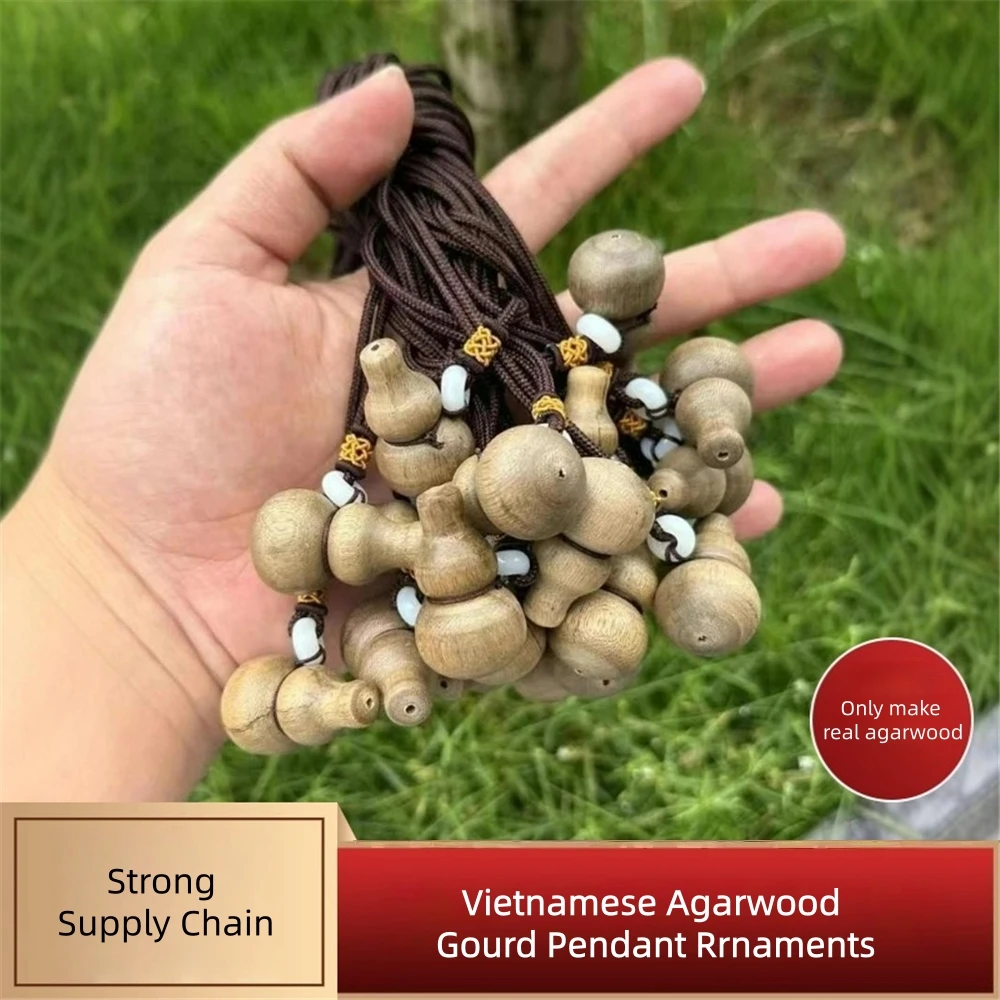 Natural Vietnamese Agarwood Gourd Pendant, Phone Charm, Car Ornament, Auspicious and Propitious Agarwood Accessory, Oud Ornament