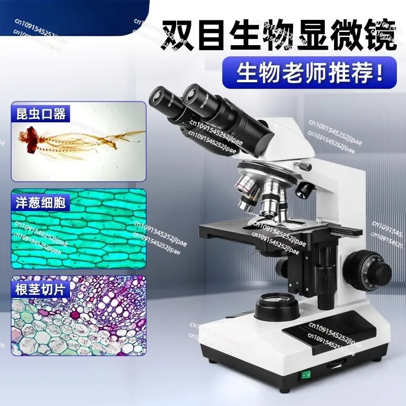 Binocular Liquid Crystal Digital Microscope for Primary and Secondary School Students, Special Laboratory for Junior High School