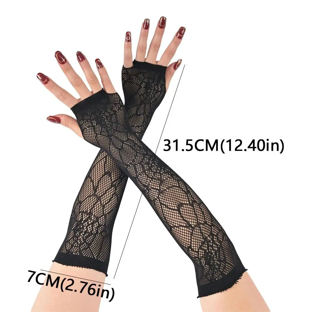 Punk-Handschuhe, schwarze Spinnennetz-Handschuhe, dehnbar, atmungsaktiv, Halbfinger-Handschuhe, Netzstoff, dünne Netz-Handschuhe für den Außenbereich