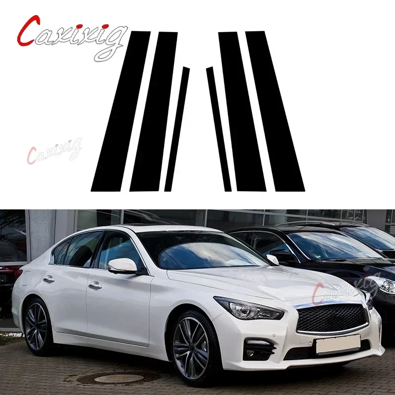 

6 шт. автомобильные стойки, глянцевые черные накладки на дверь, окно, наклейки, Стайлинг для Infiniti Q50 (V37) Nissan Skyline 2014 2015-2023