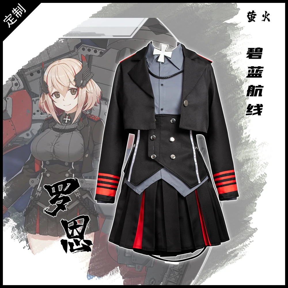 

Custom Personal tailor Azur Lane Collection KMS Roon cosplay costume dress uniform Halloween costumes for women Anime clothes