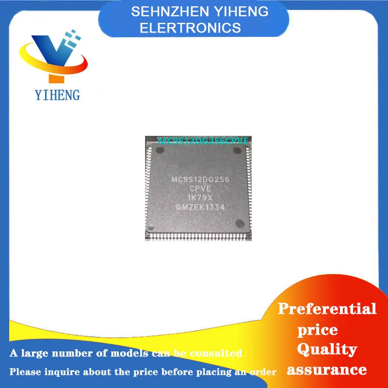 MC9S12DG256BCPV MC9S12DG256CPVE MC9S12DG256CCPV 100% New Original Integrated Circuit Electronic Components BGA  Direct payment