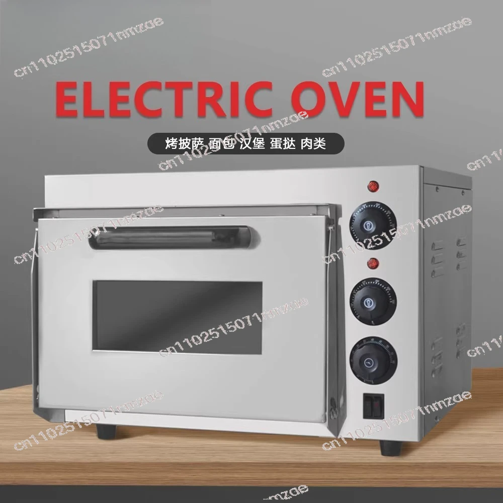 Professional Commercial Single Layer High Electric Oven Italian Pizza Oven Large Capacity Baking Equipment