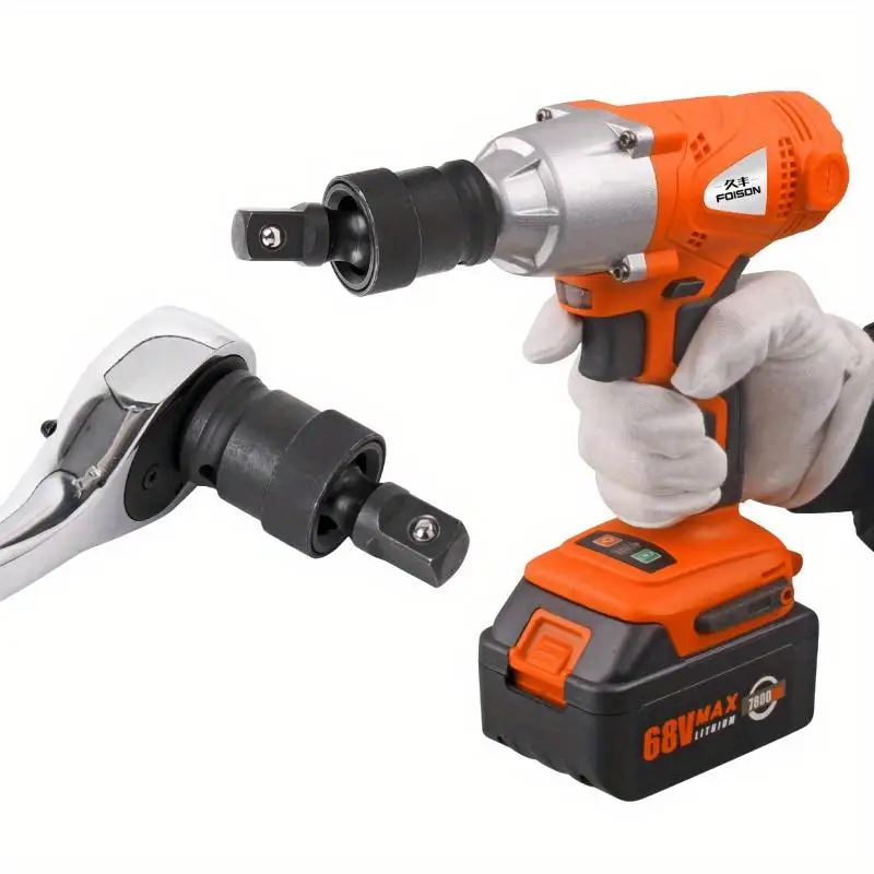 Air Cannon Pneumatic Universal Joint Adapter 360 Degree Rotary Electric Wrench Socket Tool Accessories