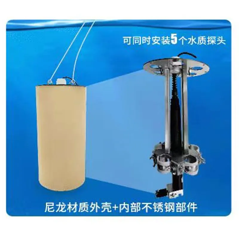 sensor holder with automatic wiper brush for water quality probes holding bracket support resistant to strong winds waves impact