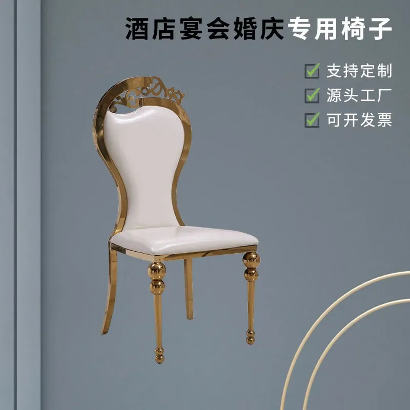 Light Luxury Dining Chair for Modern Home Hotel Restaurant High Backrest Sponge Cushion Stool for American Style Dining Table