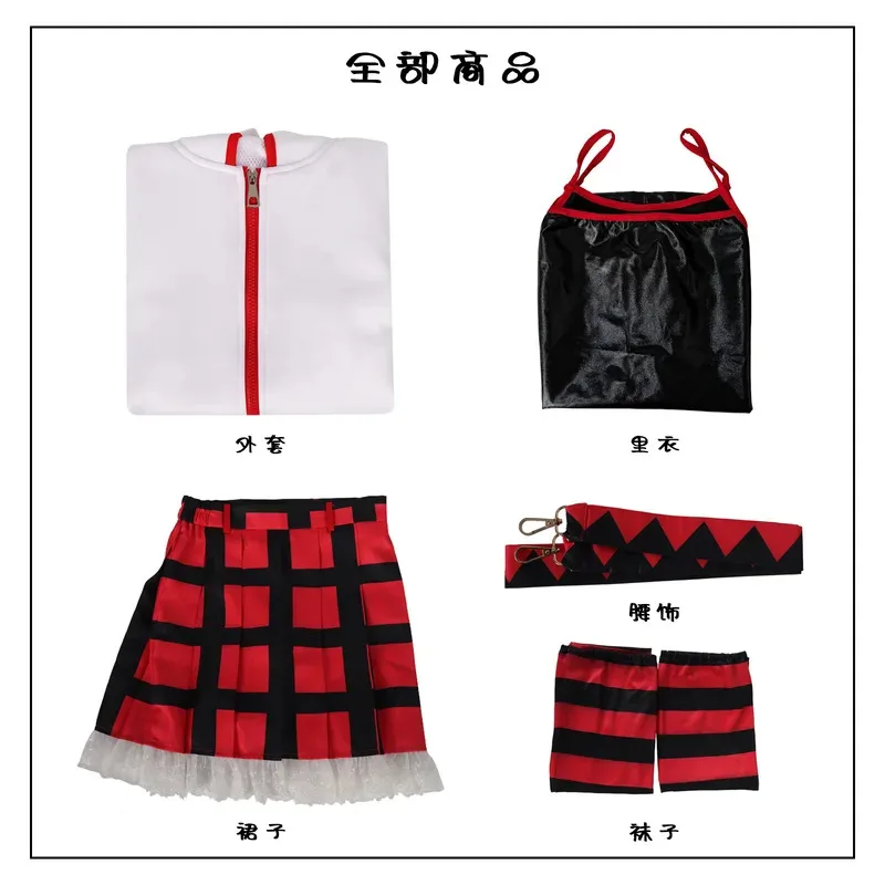 Аниме проект Sekai красочный сценический персонаж комплект для выступлений Хацунэ Мику красные очки MIKU одежда для косплея JK юбка Хэллоуин