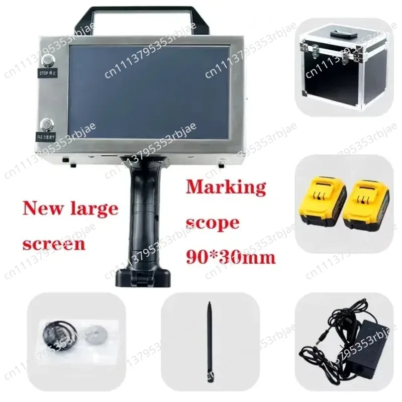 Handheld lithium battery touch screen Electric marking machine Dot Peen Marker Vin No. Marking range 90x30mm With electromagnet