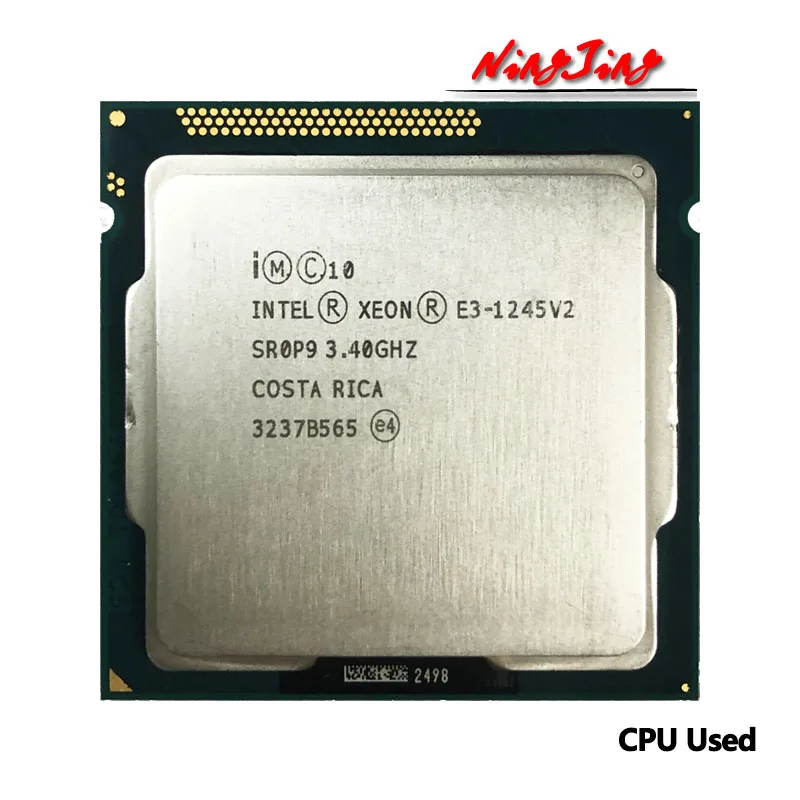Intel Xeon E3-1245 V2 3.4GHz (3.8GHz Turbo) LGA 1155 77W