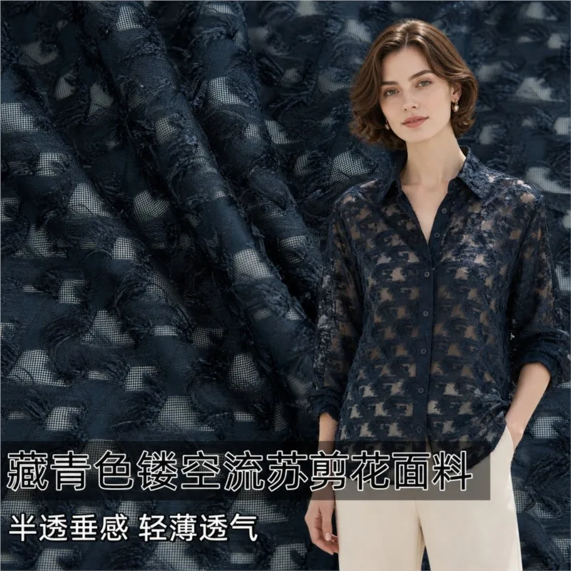 Semi-transparent flowing wine red hollowed-out tassels cut-out European-style gauze fabric shirt and skirt designer