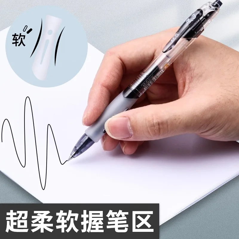 Bolígrafo de gel M&G de 0,5 mm, agarre suave, tinta de secado rápido, recargable, negro, azul, adecuado para estudiantes y uso en oficina