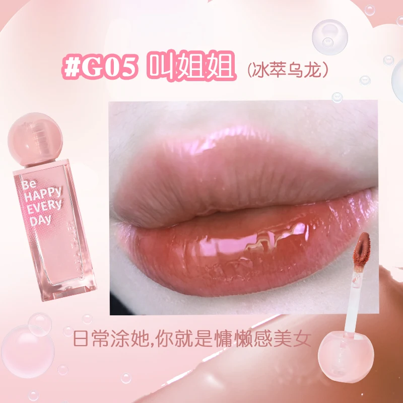 ゴゴタレス リップグロス 卸売 リッププランパー プライベートラベル 口紅 カスタムロゴ メイクアップ 女性用