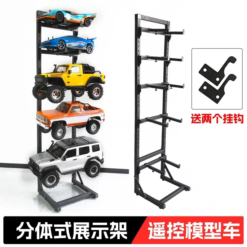 RC Remote Control Model Car, Five-layer Split Display Stand, Vertical Multi-layer Storage Rack, Multi-functional Display Rack