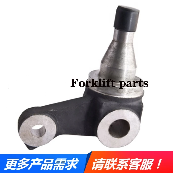 NICHIYU Electric Forklift Parts FB20-70/72/75 Steering Knuckle R Horn 14300-62980