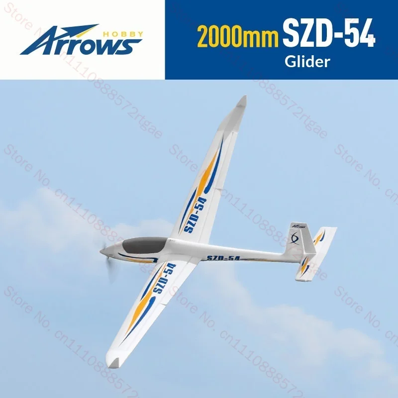 Arrows Hobby 2-meter SZD-54 6 channels 3S Outdoor foam glider fixed wing assembly electric remote control model aircraft Rc