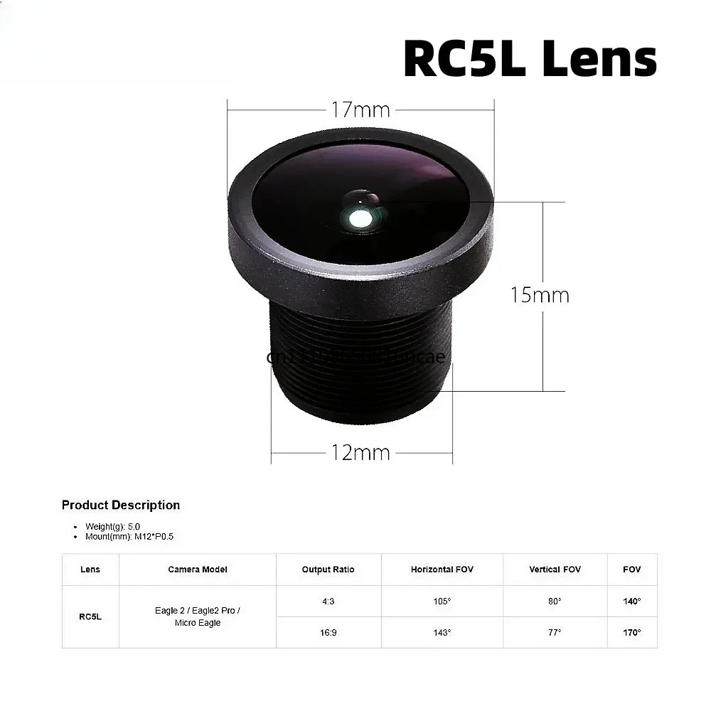 

Сменные линзы RunCam 2.1 мм, 2.3 мм для камер RC5L, RC18M, RC21, RC21M, RC23, RC23M, Swift RACE, Eagle. Аксессуары для камер.