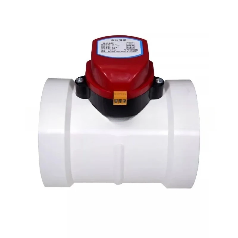 PVC Plastic Electric Damper Check Valve 75/110/160/200mm Air Duct Volume Control Valves for Ventilation Pipe 24V 12V 220V